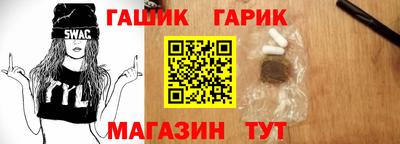 ешки Тверь